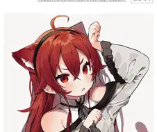 무직전생 최고 아웃풋