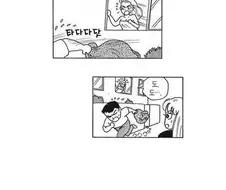 어... 어맛! 도, 도...