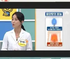 한의사가 노년층 물을 많이 마시게 하는 방법