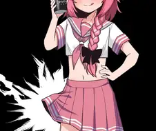 fate) 아스톨포 짤 모음