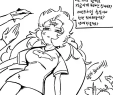 의외로 남자들이 공포에 떠는 순간.jpg