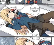 [fate] 요망한 사마의