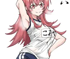 @) 왕젖탱이 카호