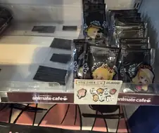 결속밴드 리더의 현 위치