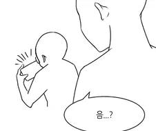 프리코네) 처음 시작했을 때 썰 만화 1화