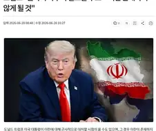 최후의 본선진출 킹우의 갓 떳다!!