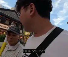 류큐 독립을 원하는 사람들.jpg