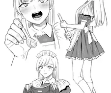 행복한 메이드 manga