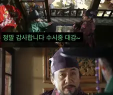 기득권자가 오래 해먹고 사는 법.jpg