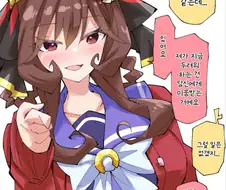 말딸/번역) 젠틸돈나가 두려워하는 것