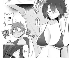 ㅎㅂ) 난로베개 눈나 만화