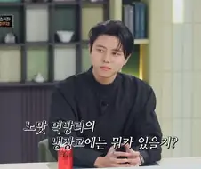 주우재 : 전 못나온다고 했습니다
