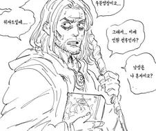 여초 파티에 가입하는 만화