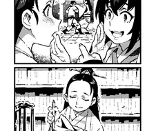 활협전 manhwa.