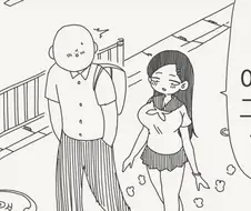 넌... 내게 반했어.manhwa