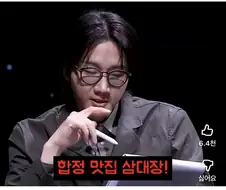 AI 가 못비비는 분야.jpg