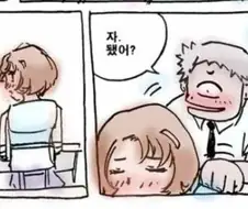 국산 고전 보추캐