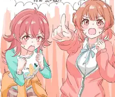 [@] 나왔군요! 성범죄자!