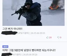 주식) 명언 ㅋㅋㅋ