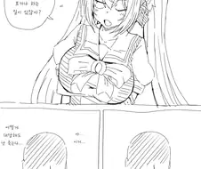 말딸/번역) 해석차이 다스카 - 그런 눈