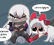 로봇조차 실업자가 되는 세계