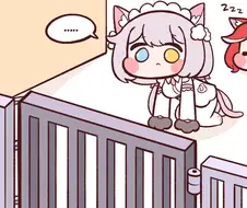 라오) 끼어버린 애옹애.manhwa