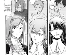 [새크리파이스]여장 학생회