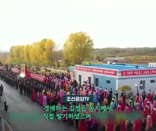 북한 소포동 미사일 발견되
