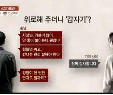 미연시 선택지 잘못 누름