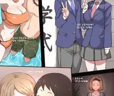 유학생 여자친구와 즐거운 생활