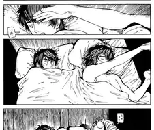 잠버릇.jpg.manwha