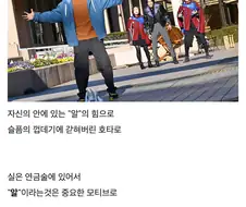 가면라이더)제작진이 말하는 주인공의 시련과 흑화