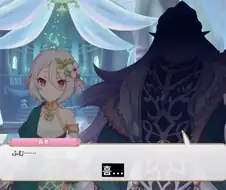 프리코네) 콧코로야, 사위 얼굴좀 보자꾸나