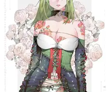 문신이 화려한 처자