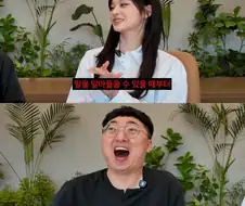 보통 사람들은 알지 못하는 존잘존예의 삶