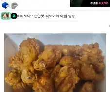 콜라마시고 싶은데 사러나가기 귀찮을 때