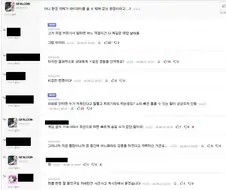 압도적인 논리로 개 쳐발린 나는 엉엉 울 수 밖에 없다.