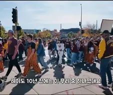 이 나라의 갱들은 눈에 띄는 것을 싫어한다
