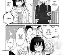 집세가 연체되자 몸으로 받아내는...ㅗㅜㅑ...Manga