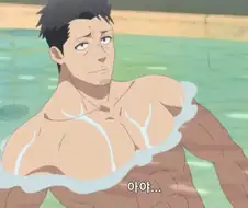 귀여운 아내를 둔 남편