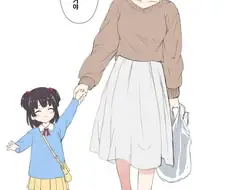 @) 미시룩 후유코