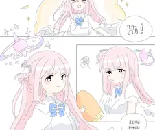 블루아카) 미카 출소 만화