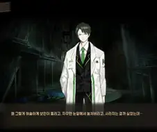 고유명사 많은 서브컬처 게임이 고유명사 설명하는 법