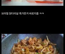한달식비 15만원으로 해결하는 법