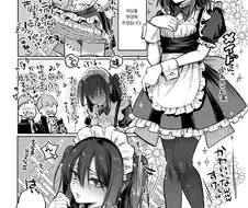 호모)축제때 여장하는 manga