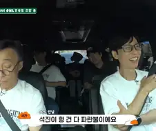 주식)코스피 9000시대의 흔한 개미들의 투자