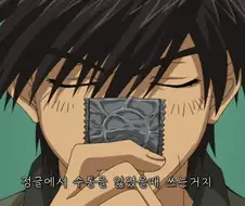 ㅋㄷ의 활용법