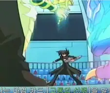 유희왕) 짤만 보면 상대 의존도가 높은 만죠메의 카드