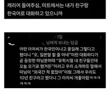 교토랑은 정반대인 오사카 화법