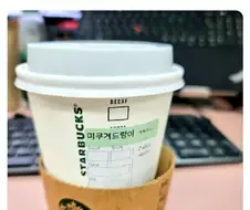 미쿠 때문에 퇴사각 날카로워진 사람